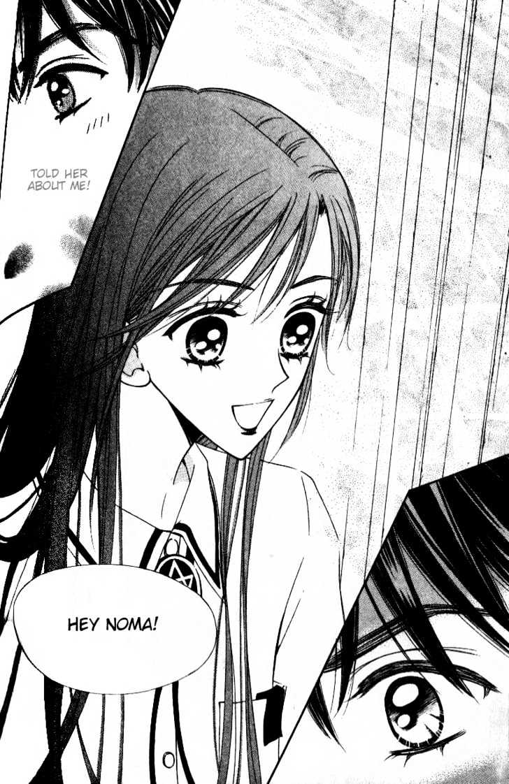 Love Virus Chapter 2 page 28 - Chapter 2