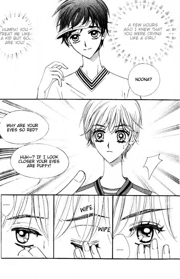 Love Virus Chapter 2 page 3 - Chapter 2