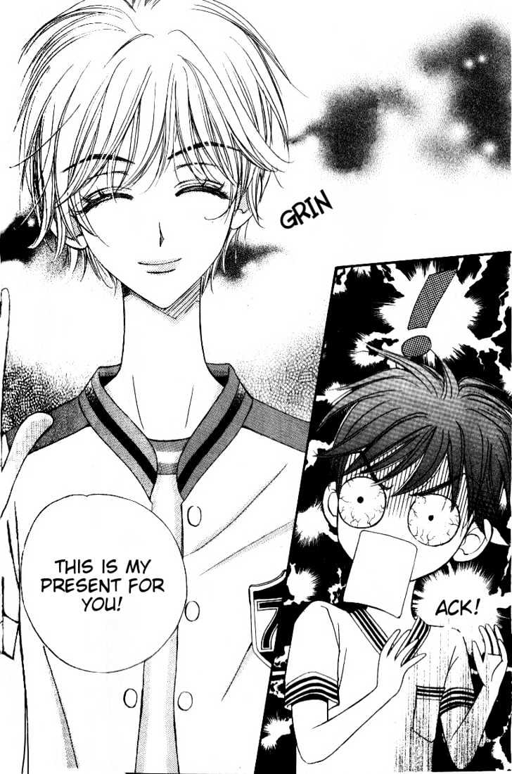 Love Virus Chapter 2 page 5 - Chapter 2