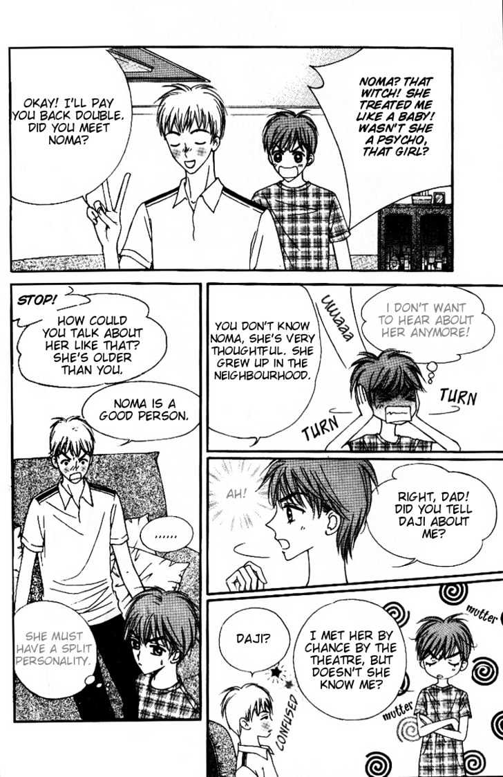 Love Virus Chapter 2 page 9 - Chapter 2
