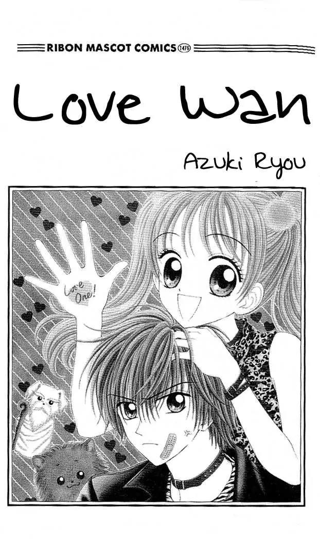 Love Wan! Chapter 1.1 page 1 - Chapter 1.1