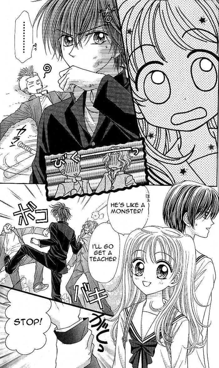 Love Wan! Chapter 1.1 page 10 - Chapter 1.1