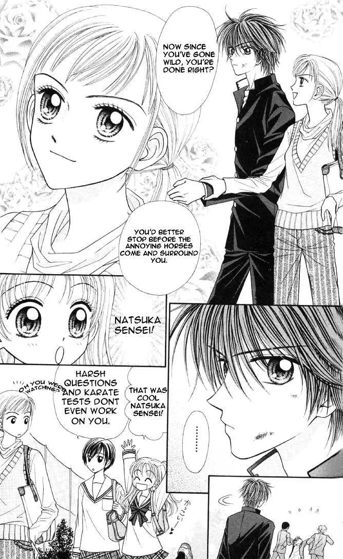 Love Wan! Chapter 1.1 page 11 - Chapter 1.1