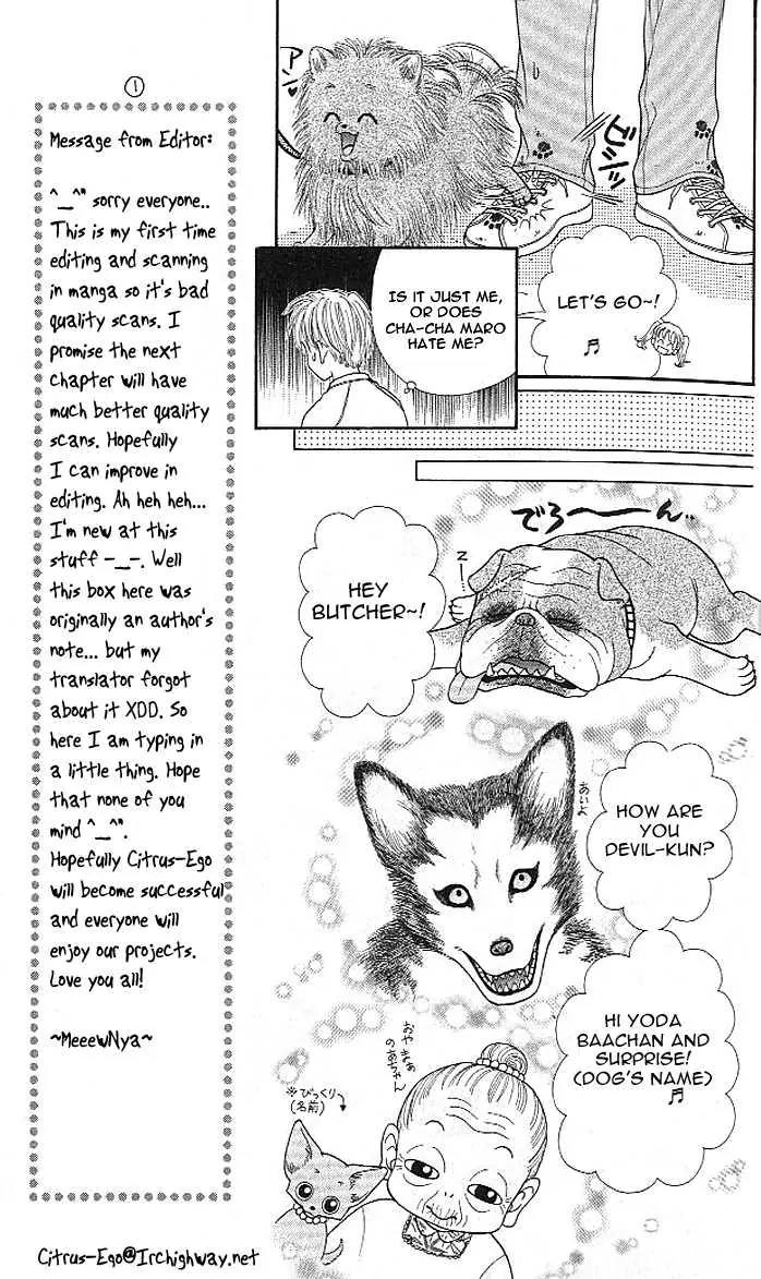 Love Wan! Chapter 1.1 page 14 - Chapter 1.1