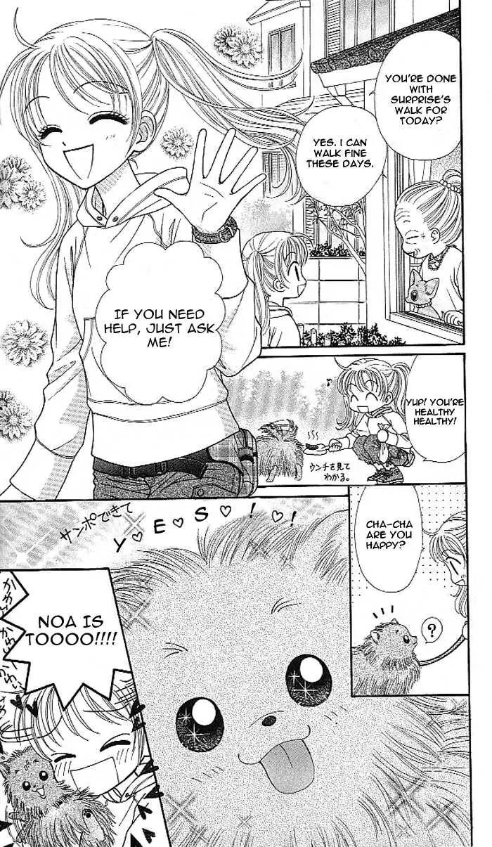 Love Wan! Chapter 1.1 page 15 - Chapter 1.1
