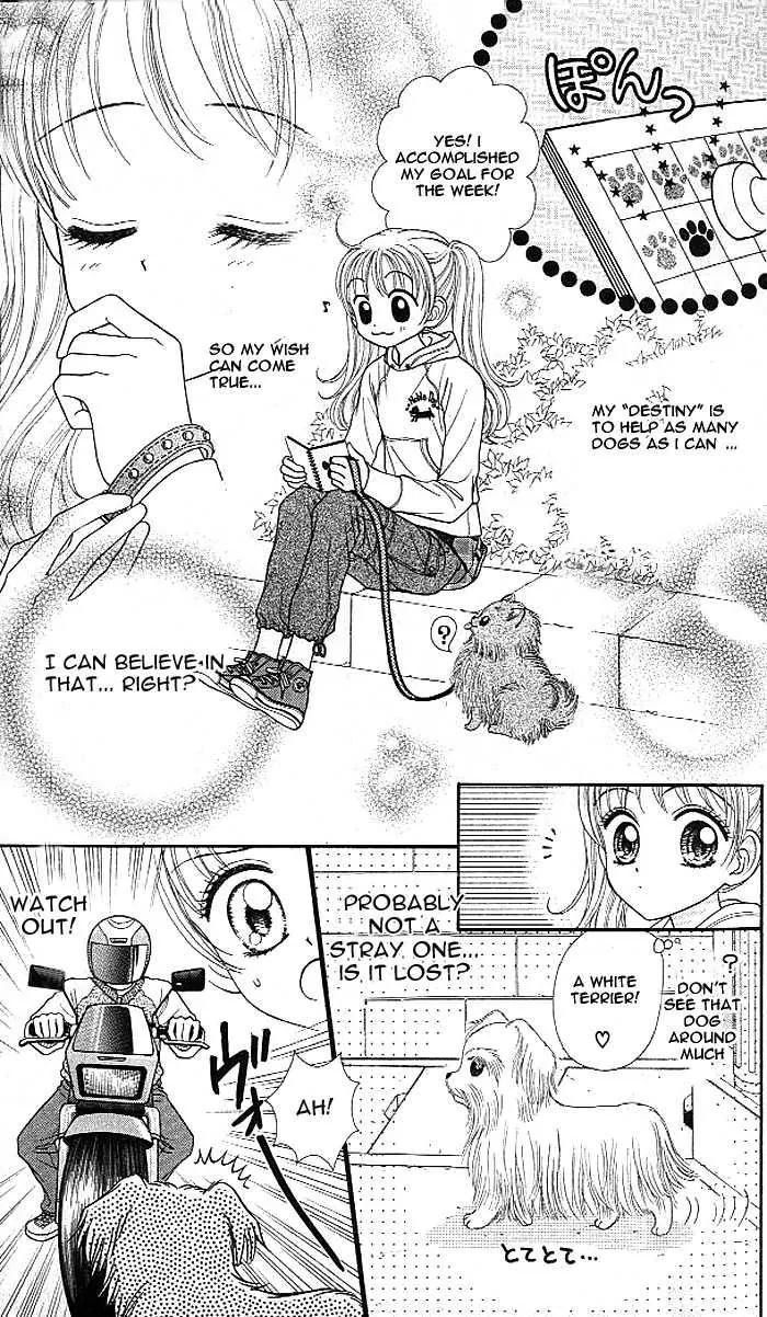 Love Wan! Chapter 1.1 page 16 - Chapter 1.1
