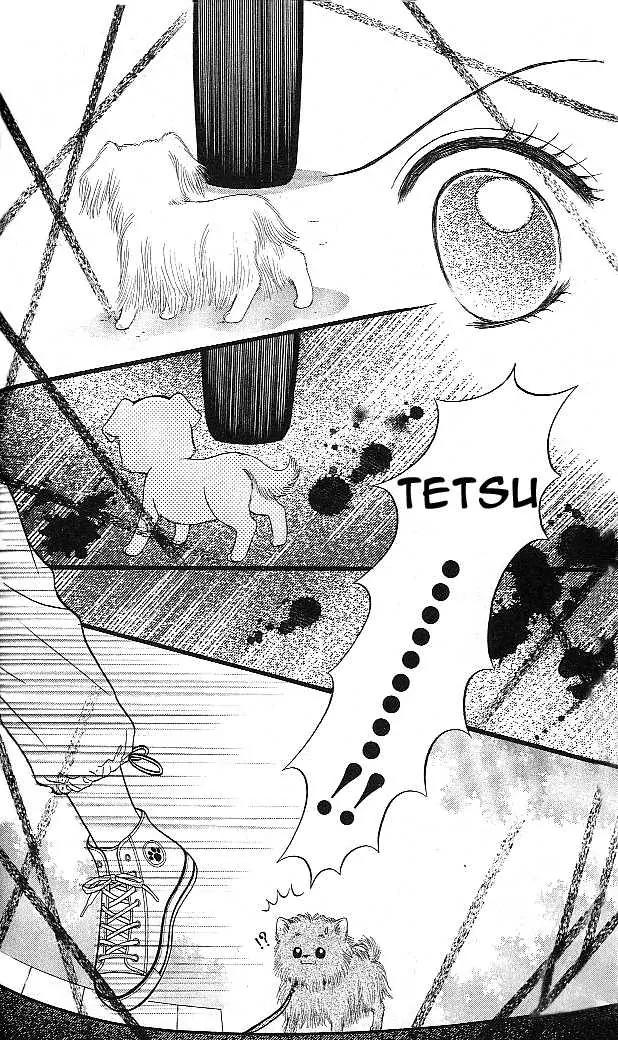Love Wan! Chapter 1.1 page 17 - Chapter 1.1