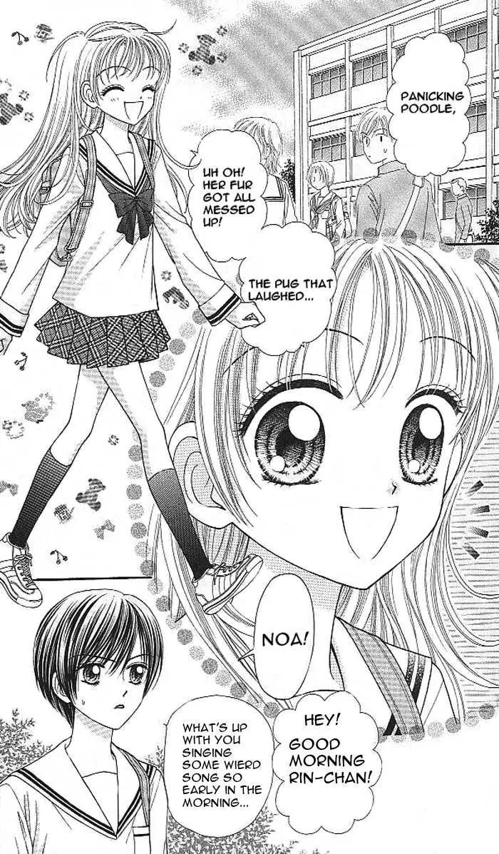 Love Wan! Chapter 1.1 page 5 - Chapter 1.1