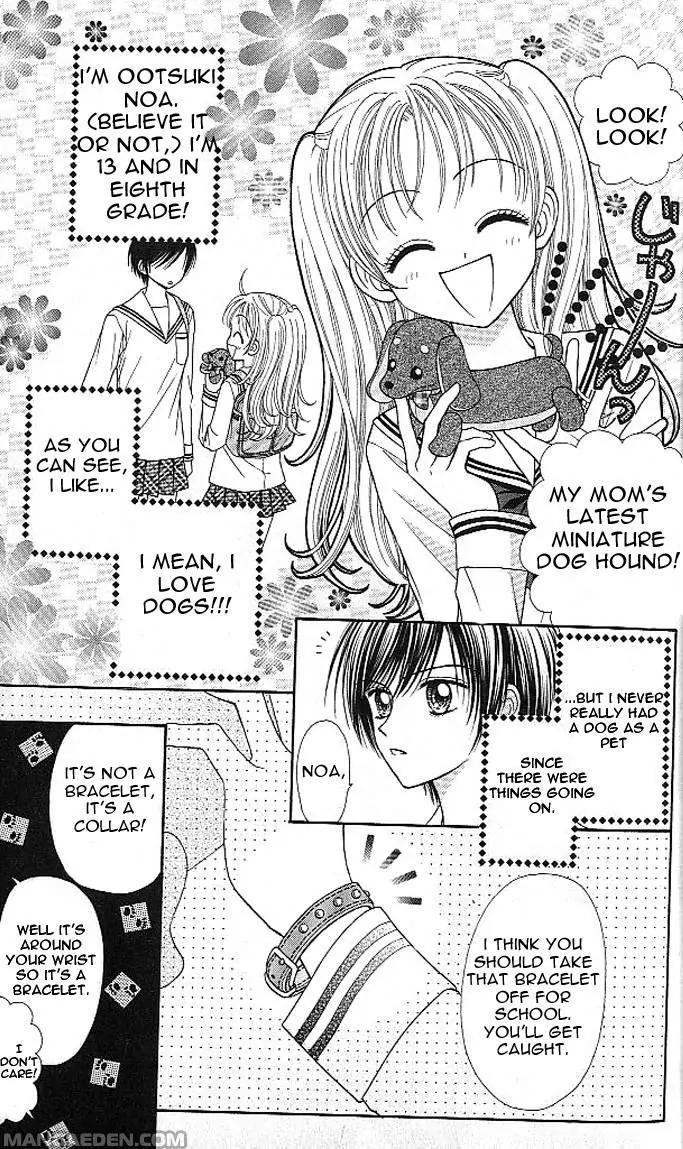 Love Wan! Chapter 1.1 page 6 - Chapter 1.1