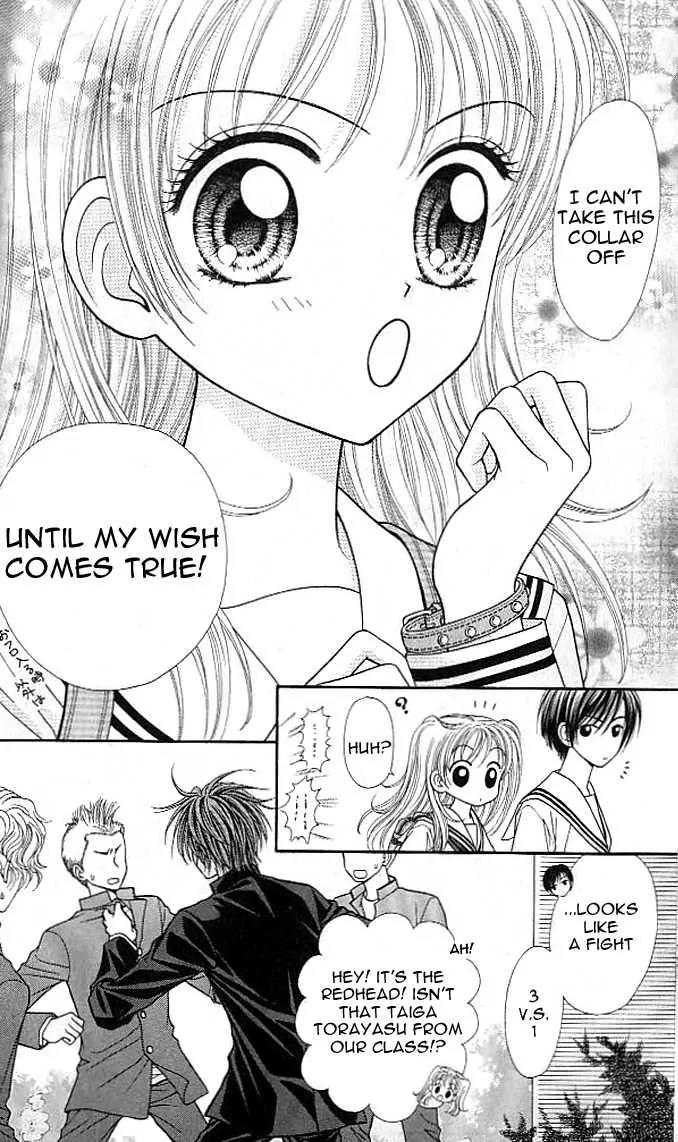 Love Wan! Chapter 1.1 page 7 - Chapter 1.1