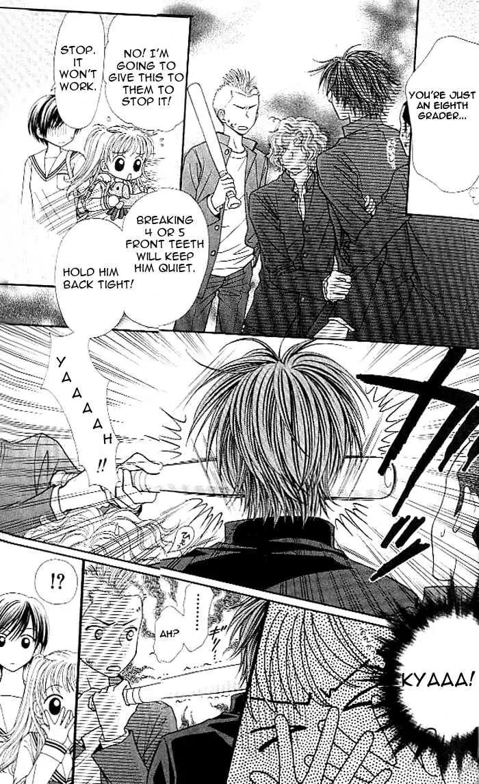 Love Wan! Chapter 1.1 page 8 - Chapter 1.1