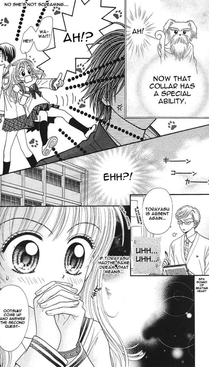 Love Wan! Chapter 1.2 page 12 - Chapter 1.2