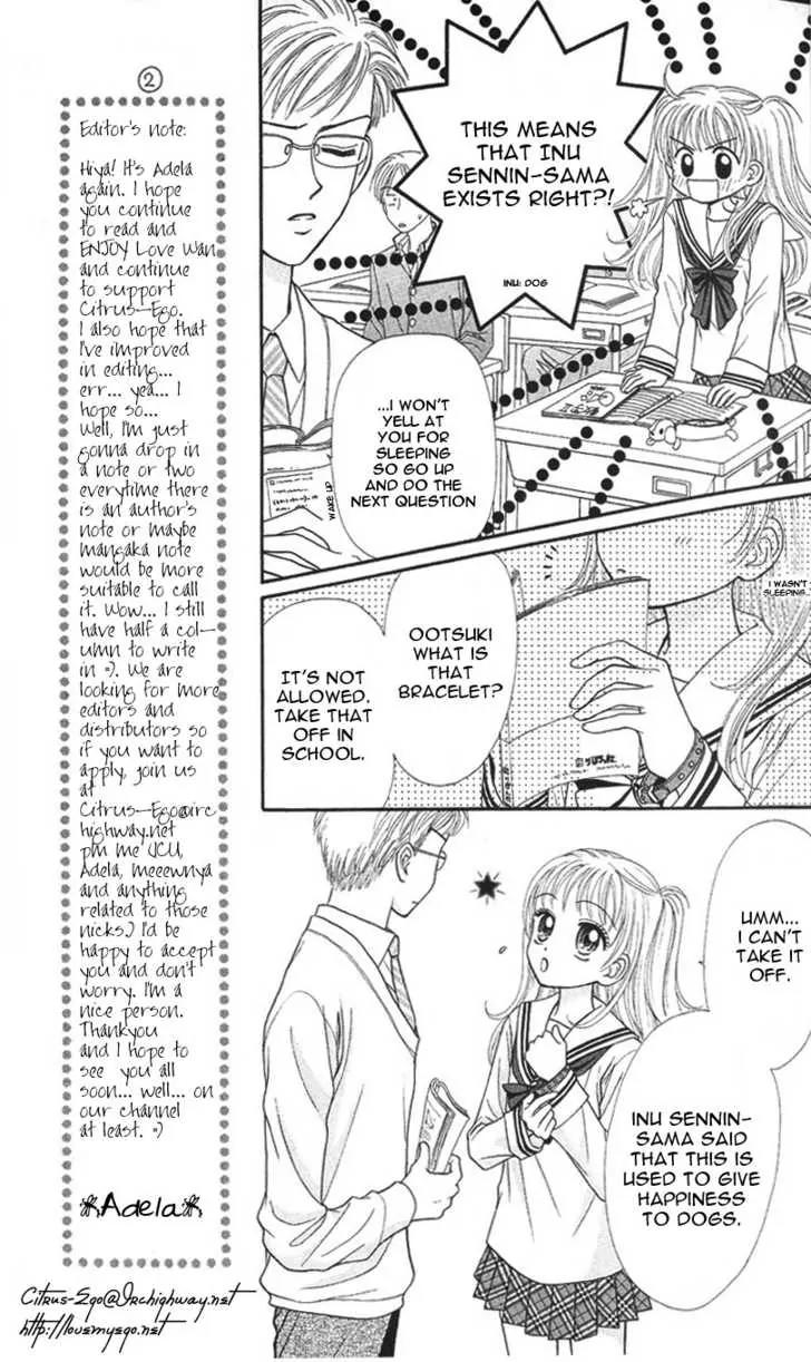 Love Wan! Chapter 1.2 page 13 - Chapter 1.2