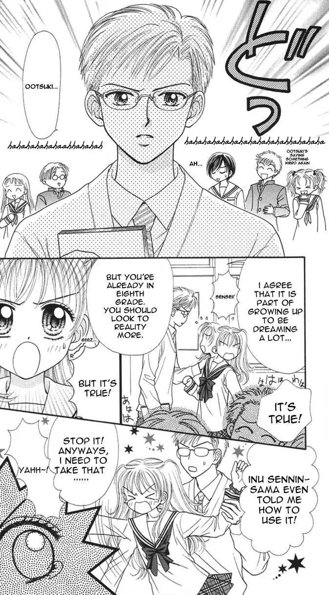 Love Wan! Chapter 1.2 page 14 - Chapter 1.2