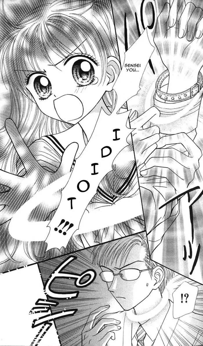 Love Wan! Chapter 1.2 page 15 - Chapter 1.2