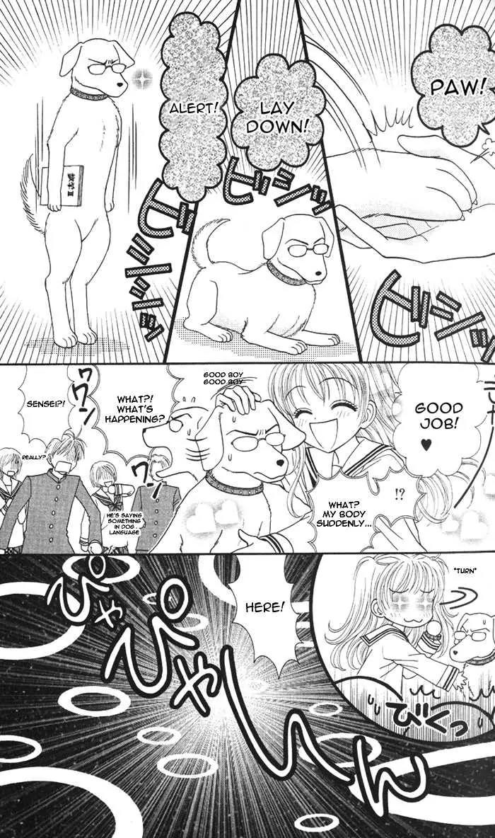 Love Wan! Chapter 1.2 page 17 - Chapter 1.2