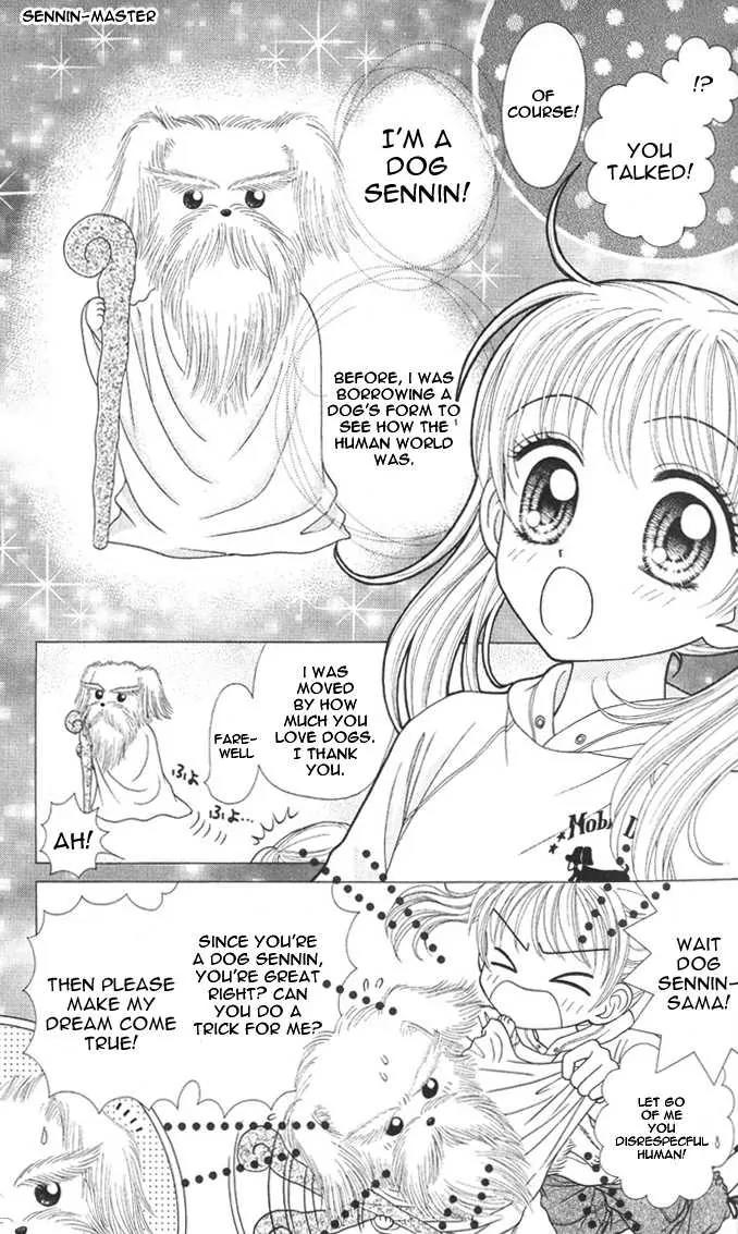 Love Wan! Chapter 1.2 page 2 - Chapter 1.2