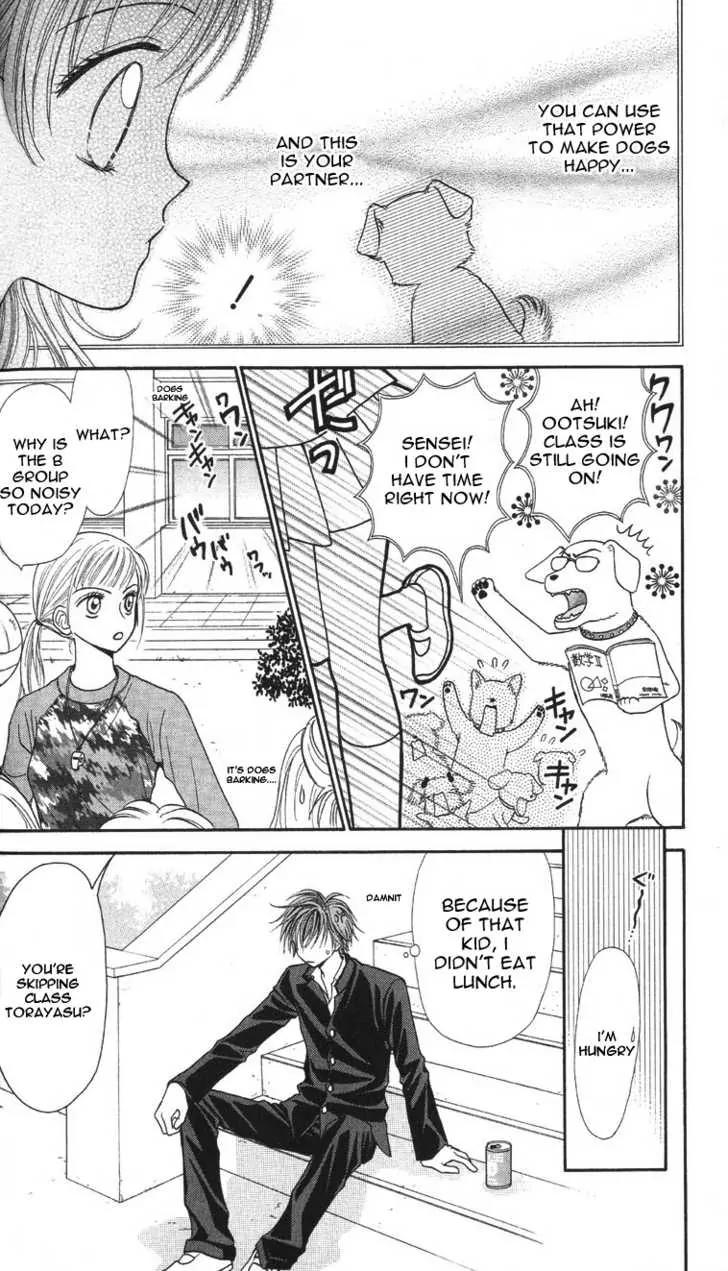 Love Wan! Chapter 1.2 page 20 - Chapter 1.2