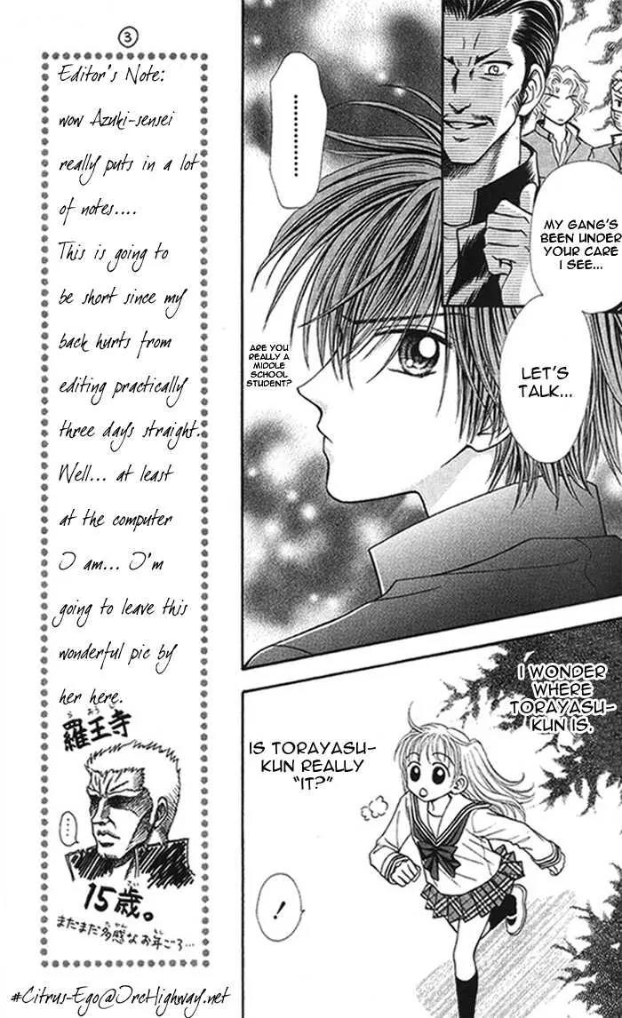 Love Wan! Chapter 1.2 page 21 - Chapter 1.2