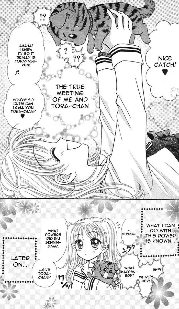 Love Wan! Chapter 1.2 page 25 - Chapter 1.2
