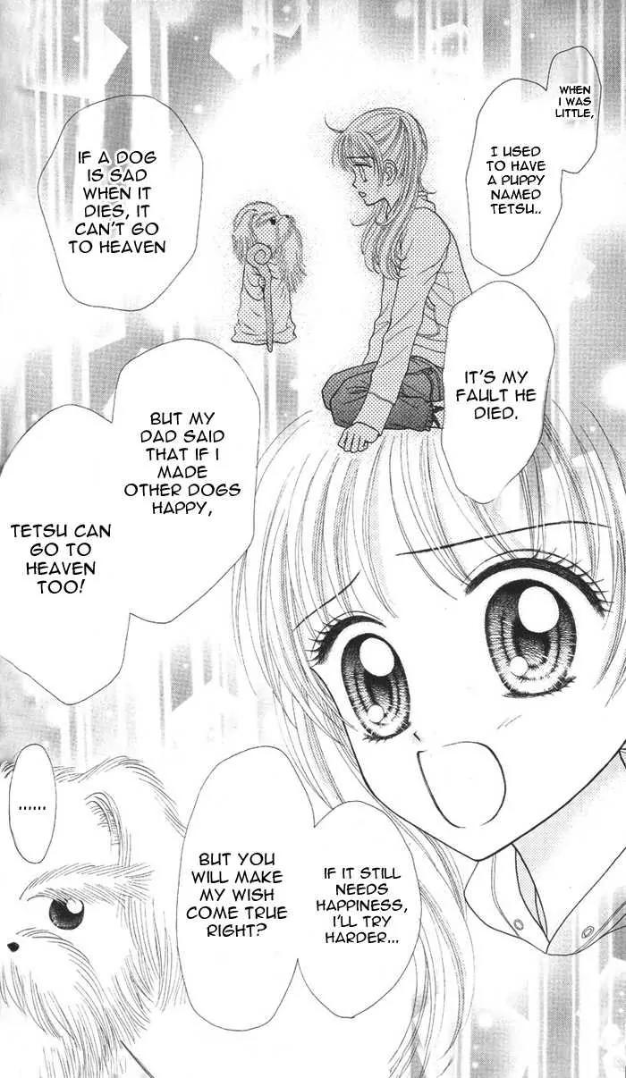 Love Wan! Chapter 1.2 page 3 - Chapter 1.2