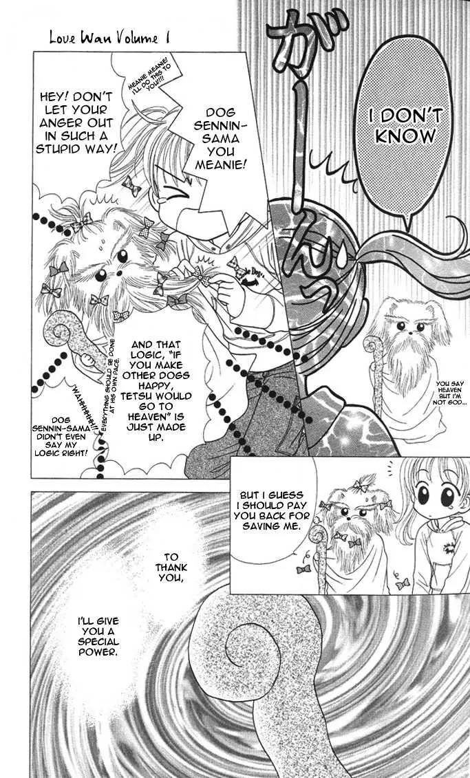 Love Wan! Chapter 1.2 page 4 - Chapter 1.2