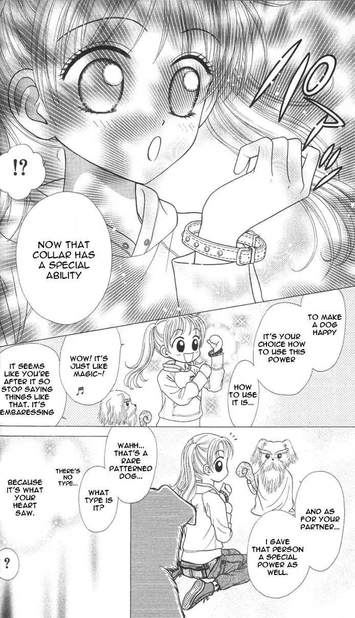 Love Wan! Chapter 1.2 page 5 - Chapter 1.2
