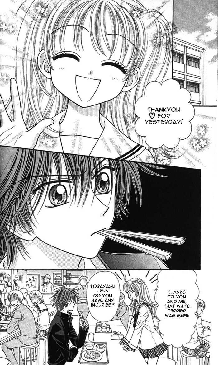 Love Wan! Chapter 1.2 page 8 - Chapter 1.2