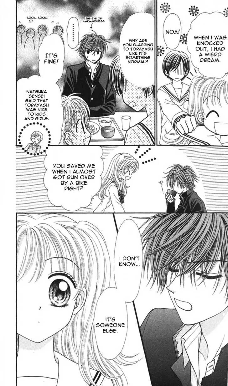 Love Wan! Chapter 1.2 page 9 - Chapter 1.2
