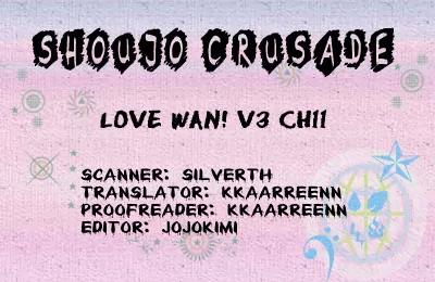 Love Wan! Chapter 11 page 1 - Chapter 11