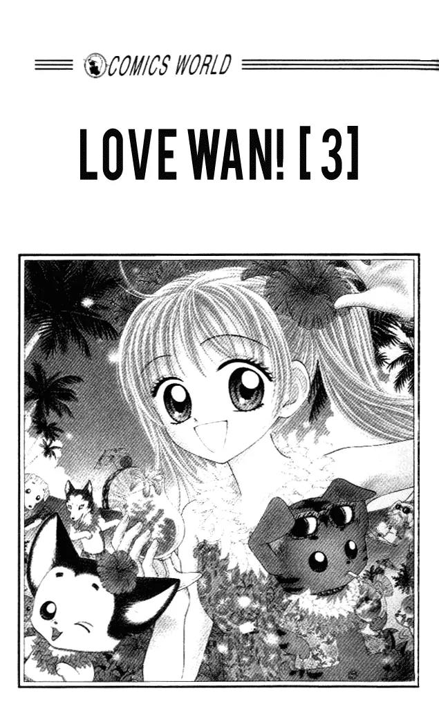 Love Wan! Chapter 11 page 5 - Chapter 11