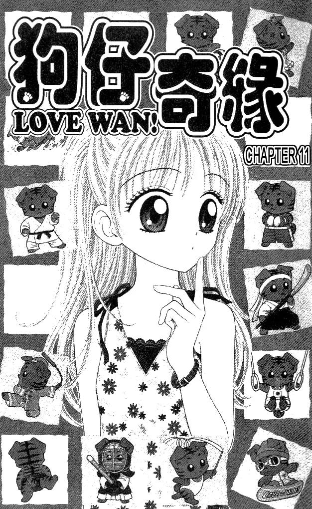 Love Wan! Chapter 11 page 7 - Chapter 11
