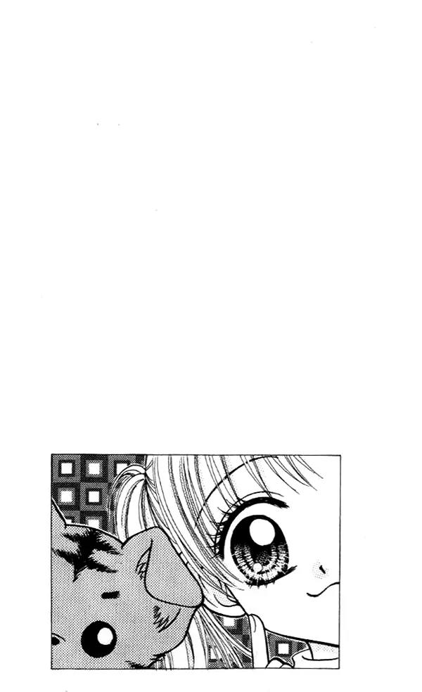 Love Wan! Chapter 13 page 20 - Chapter 13
