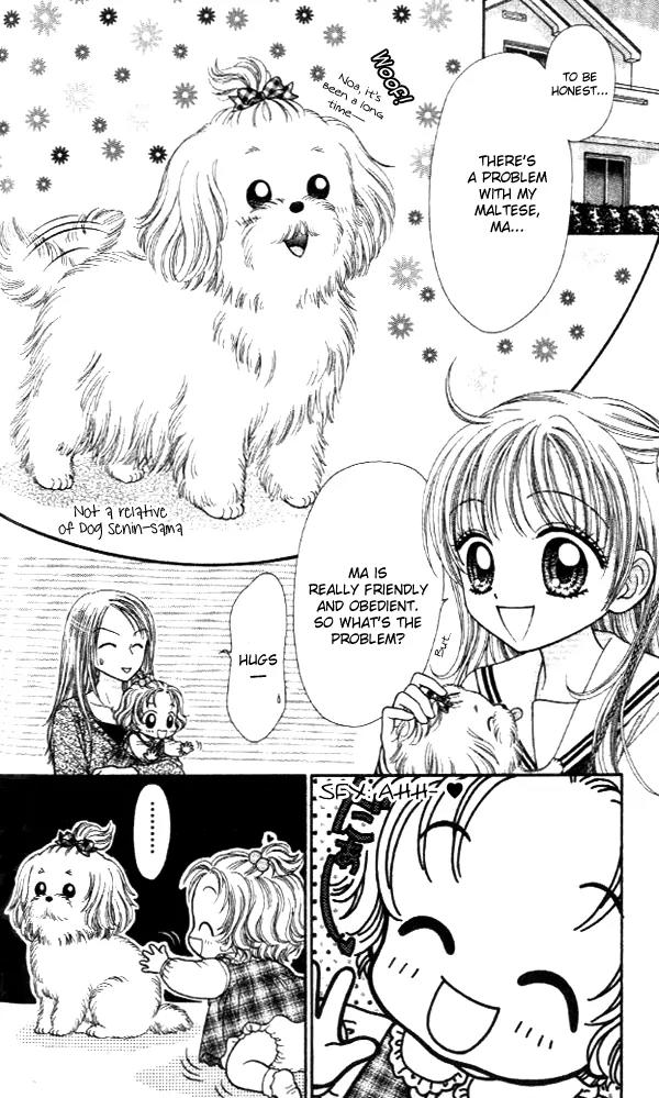 Love Wan! Chapter 13 page 4 - Chapter 13