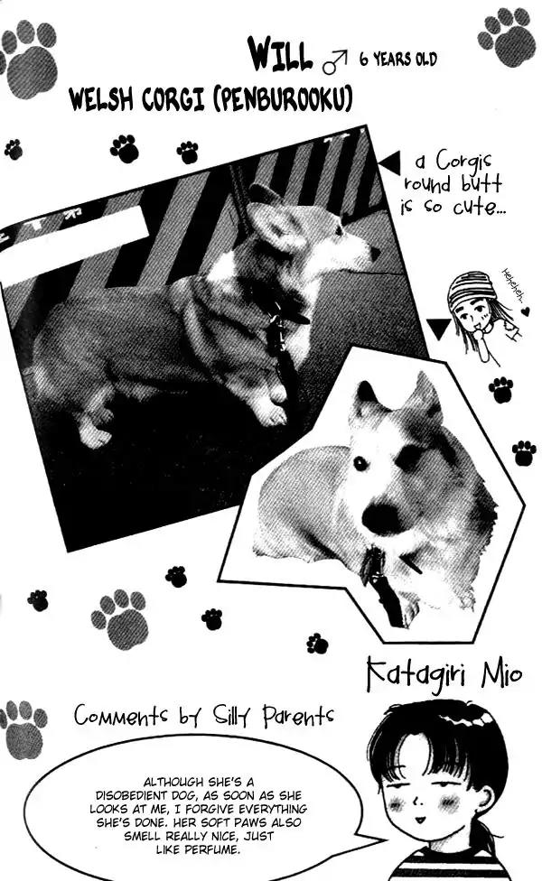 Love Wan! Chapter 16.5 page 16 - Chapter 16.5: [End]
