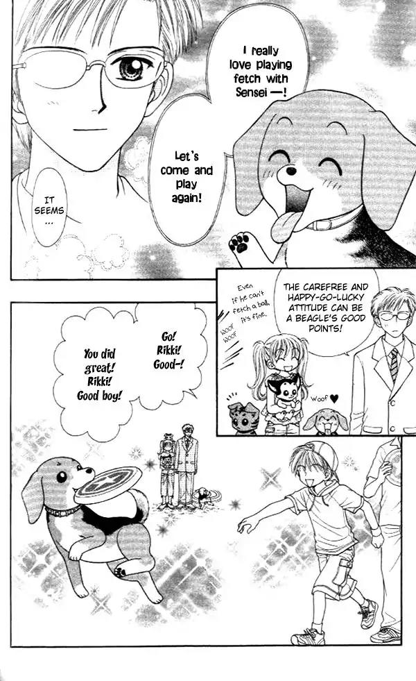 Love Wan! Chapter 16.5 page 6 - Chapter 16.5: [End]