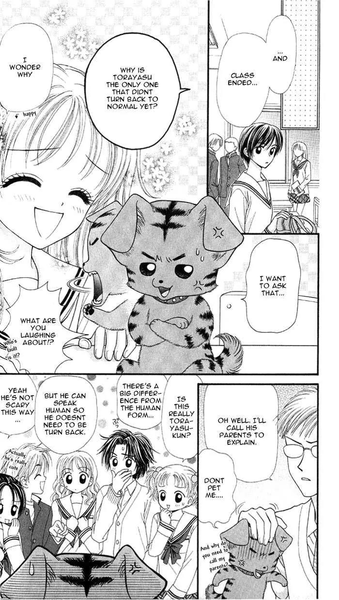 Love Wan! Chapter 2 page 11 - Chapter 2