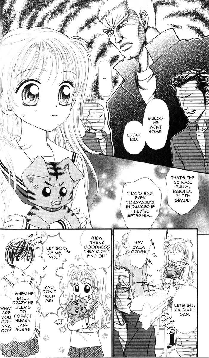 Love Wan! Chapter 2 page 13 - Chapter 2