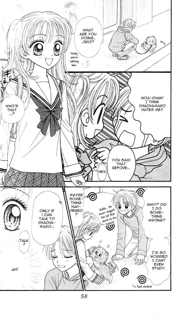 Love Wan! Chapter 2 page 15 - Chapter 2