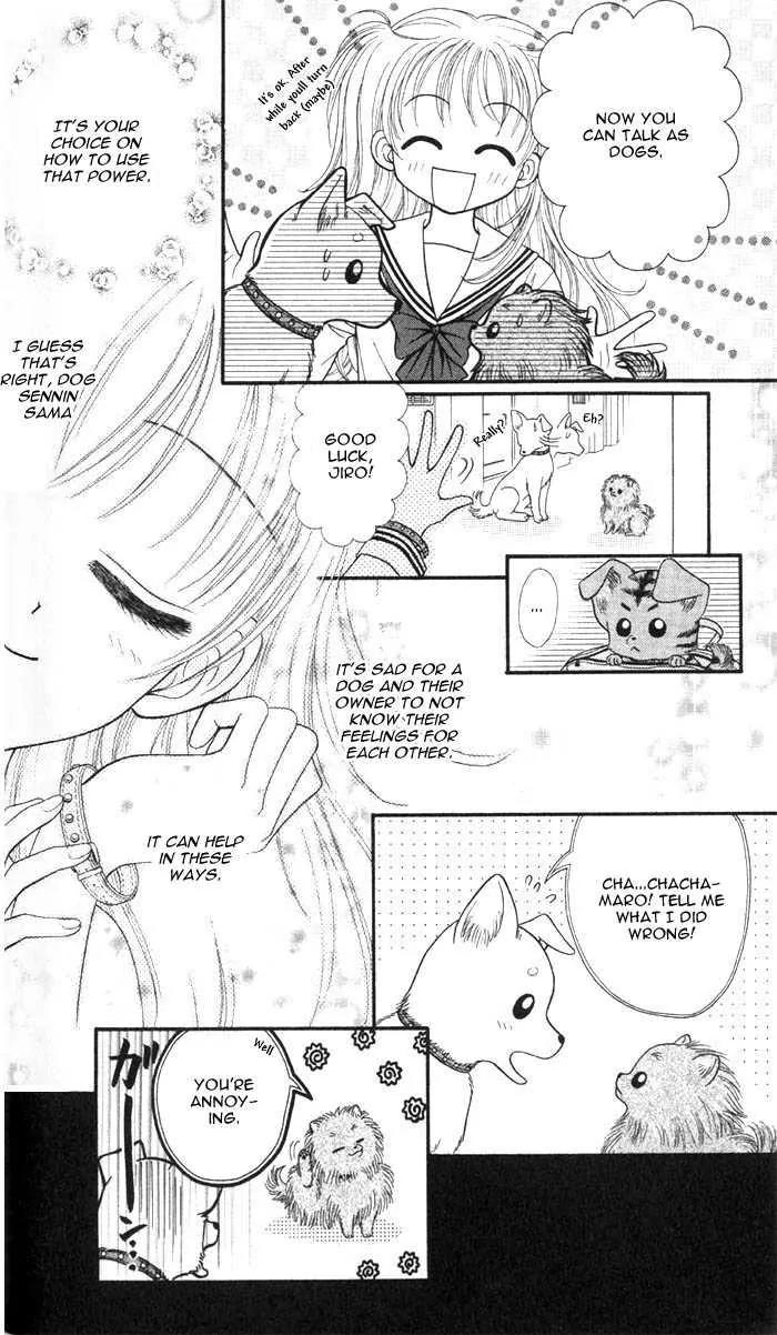 Love Wan! Chapter 2 page 17 - Chapter 2