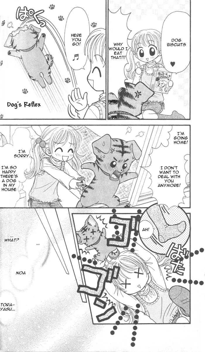 Love Wan! Chapter 2 page 19 - Chapter 2