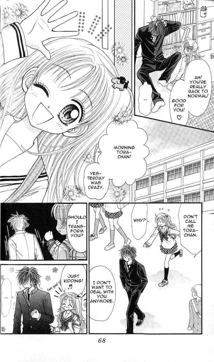 Love Wan! Chapter 2 page 25 - Chapter 2