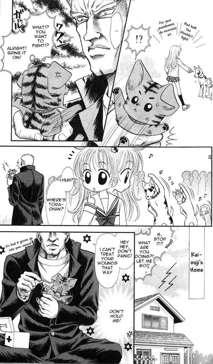 Love Wan! Chapter 2 page 30 - Chapter 2