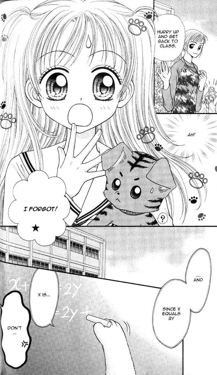 Love Wan! Chapter 2 page 7 - Chapter 2