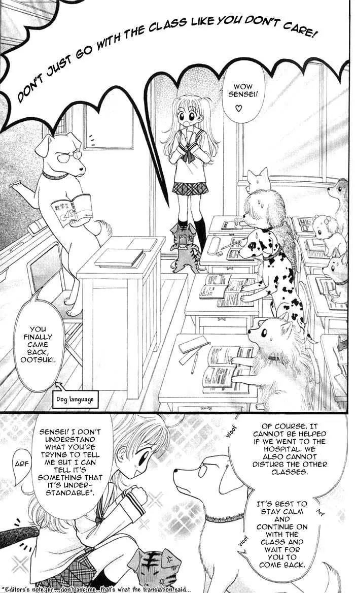 Love Wan! Chapter 2 page 8 - Chapter 2