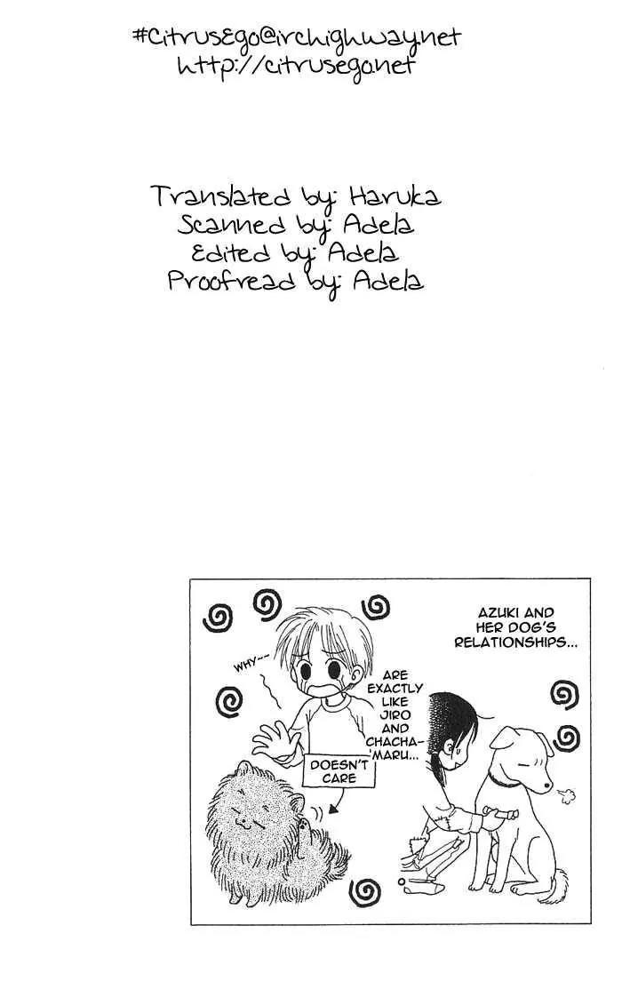 Love Wan! Chapter 3.1 page 1 - Chapter 3.1