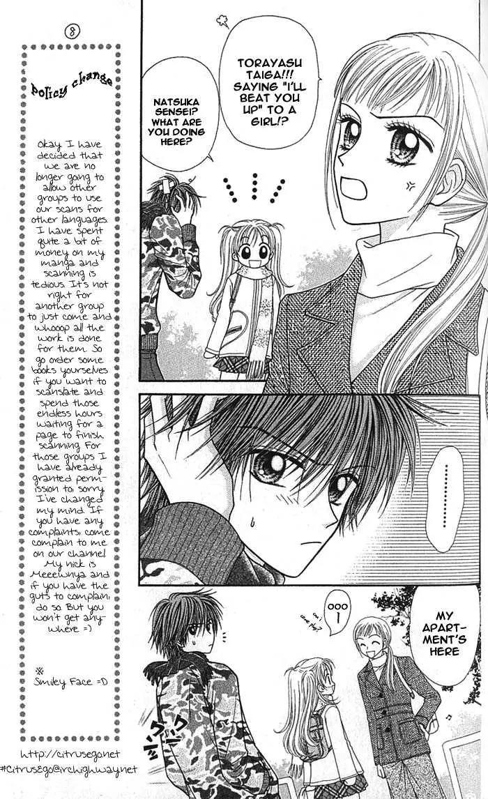 Love Wan! Chapter 3.1 page 14 - Chapter 3.1
