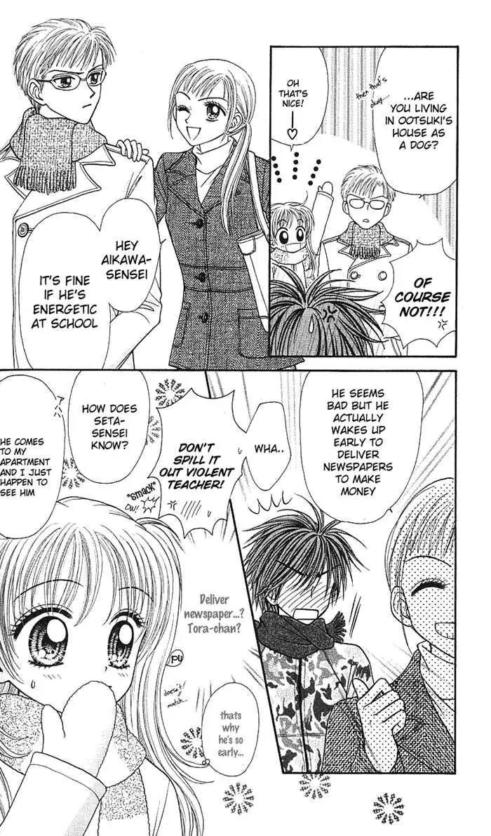 Love Wan! Chapter 3.1 page 17 - Chapter 3.1