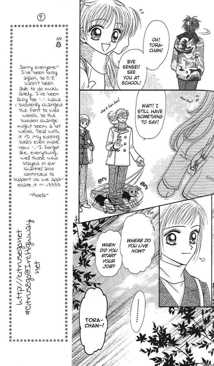 Love Wan! Chapter 3.1 page 18 - Chapter 3.1