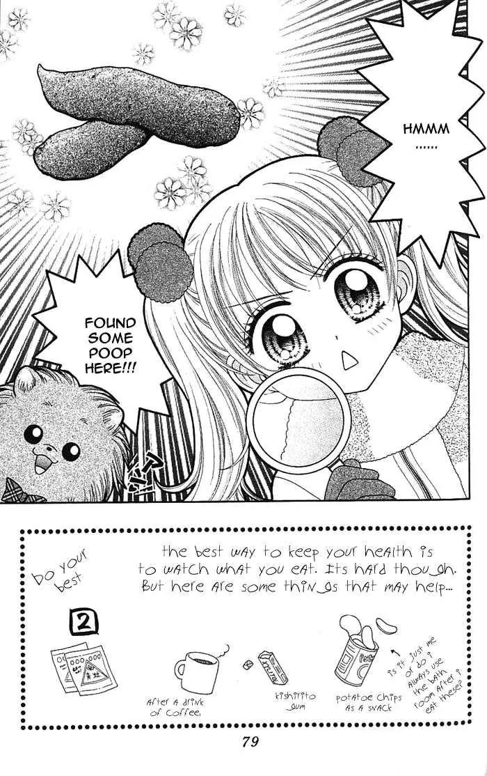 Love Wan! Chapter 3.1 page 2 - Chapter 3.1
